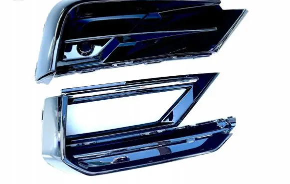 Volkswagen Tiguan Front grill 5NA853666E