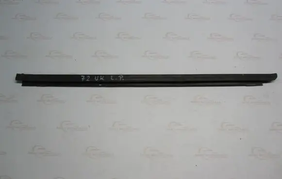 Dodge Nitro Trim molding 