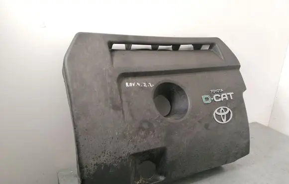 Toyota RAV 4 (XA30) Engine cover (trim)