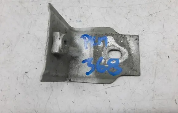 Volkswagen Golf VII Fender mounting bracket 5G0809561