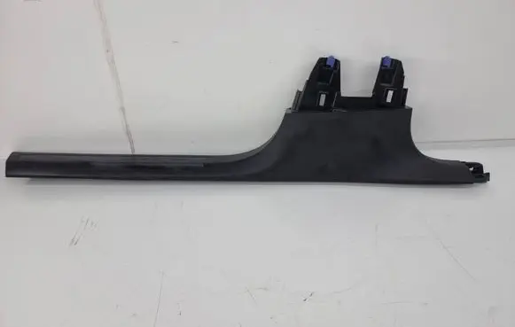 Front sill trim cover