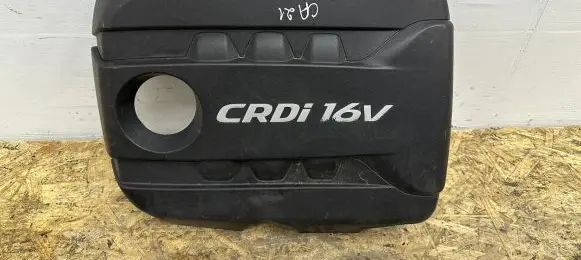 KIA Sportage Engine cover (trim)