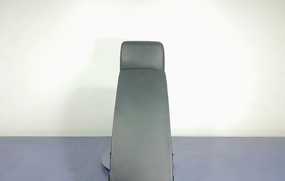 Armrest