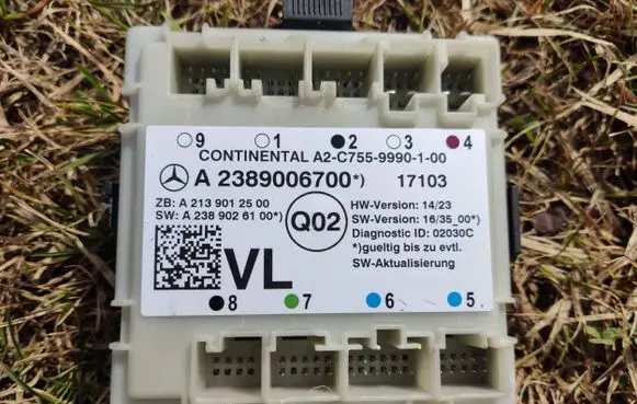 Door control unit/module