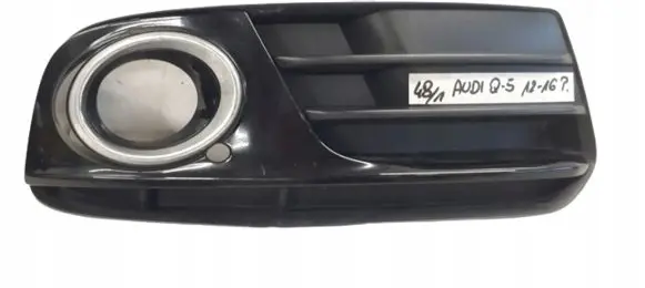 Audi Q5 SQ5 Front bumper lower grill 8R0807682