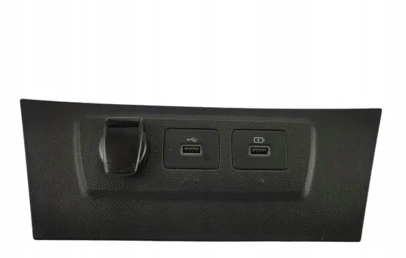 Dacia Duster Other switches/knobs/shifts 682641607R