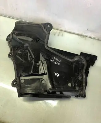 Mercedes-Benz GLC X253 C253 Other engine bay part A2536209900