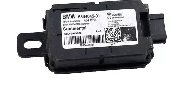 Door central lock control unit/module