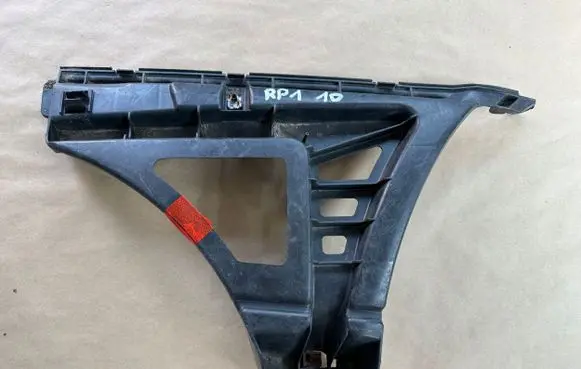 Mitsubishi Carisma Rear bumper mounting bracket MR910260