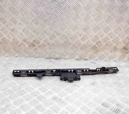 BMW 4 G22 G23 G24 G26 Sill/side skirt trim 7497384