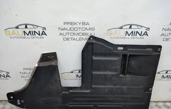BMW 1 E81 E87 Center/middle under tray cover 51757167421 51757185218