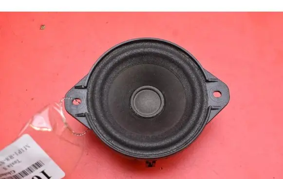 Subwoofer speaker