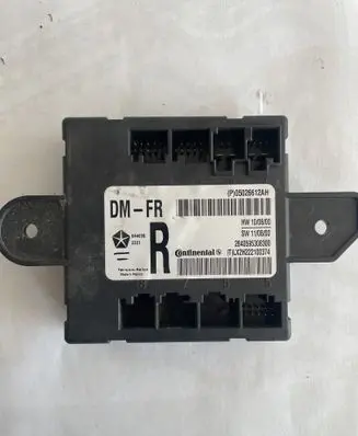 Chrysler 300C Central locking relay 05026612AH 2840595308300