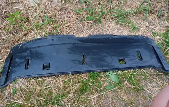 Peugeot 307 Front bumper skid plate/under tray 9653433980