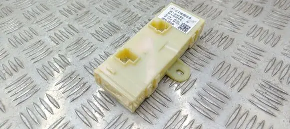 Mercedes-Benz ML W166 Tailgate/trunk control unit/module A1669006405 A1669029502 A1669016302