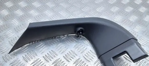BMW X1 U11 Tailgate/trunk upper cover trim 9450522 51499450522
