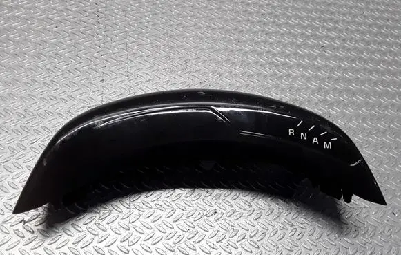 Steering wheel column trim