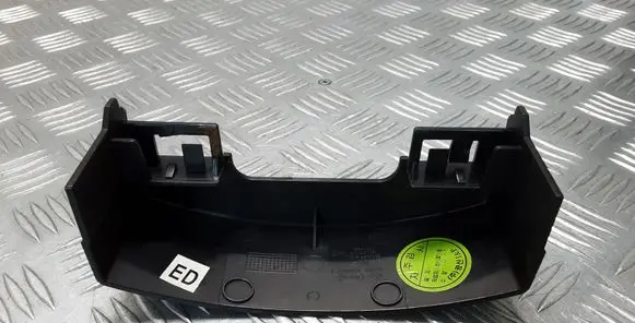 Renault Latitude (L70) Steering wheel column trim 484787337R