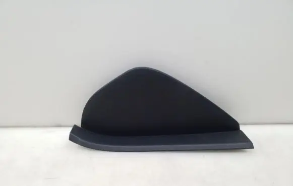 Panel trim
