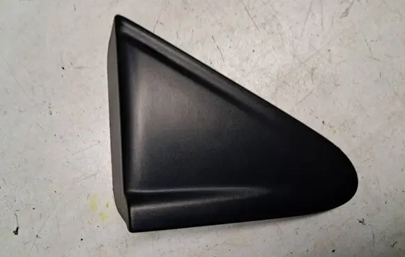 Renault Clio IV Fender end trim 638741447R