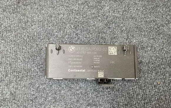 Tailgate/trunk control unit/module