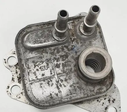 Jaguar XF X250 Transmission/gearbox oil cooler 306DT