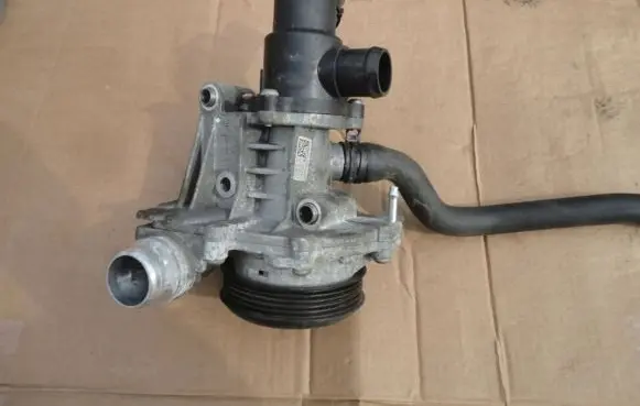Water pump