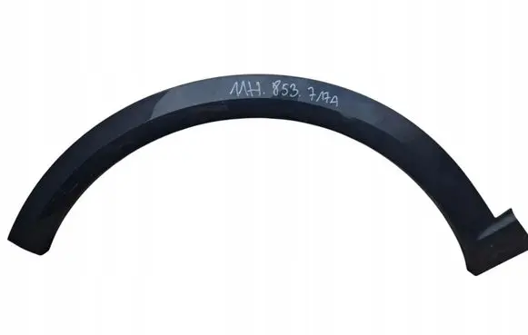 Cupra Tavascan Fender trim (molding) 11H853717A