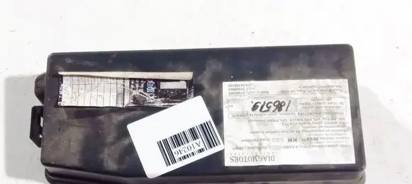 Chevrolet Captiva Fuse box cover 96821095