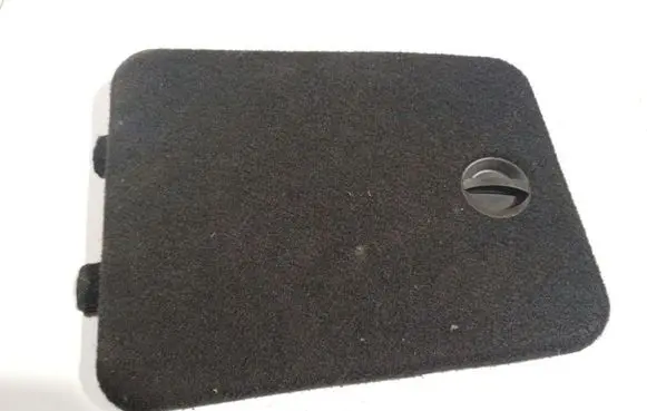 Other trunk/boot trim element