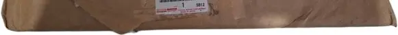 Toyota RAV 4 (XA40) Front sill (body part) 7575642020