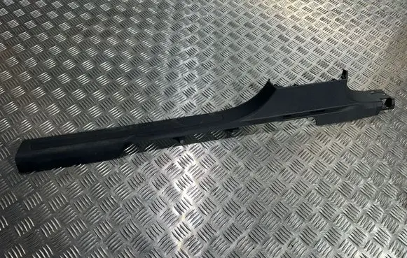Volkswagen Tiguan Front sill trim cover 5NA853372