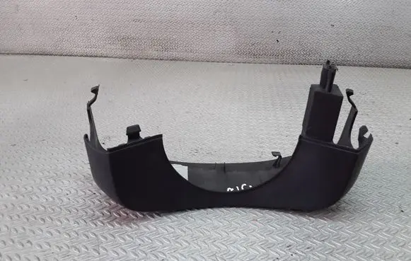 Steering wheel column trim