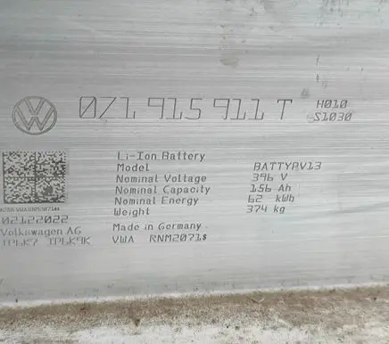 Volkswagen ID.3 Hybrid / electric car battery 0Z1915911R