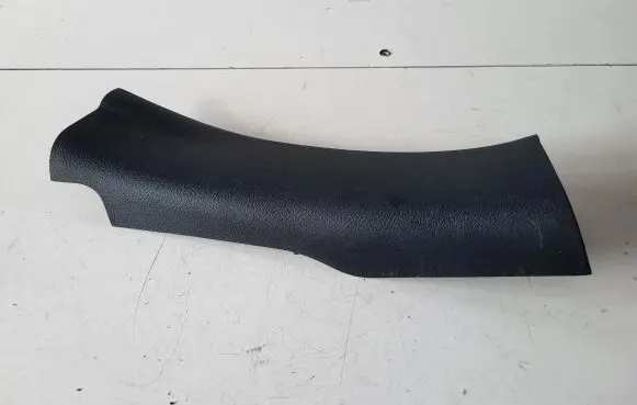 Nissan Micra K14 Rear sill trim cover 769E95FA1A