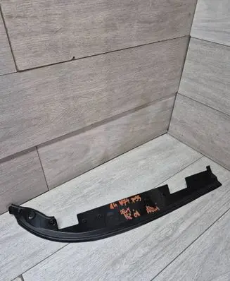 Mini One - Cooper F56 F55 Fender end trim 7322455