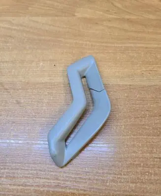 Volvo XC90 Seat belt trim 