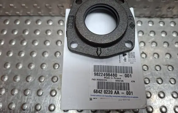 Fiat Ducato Gearbox gasket S26312164 9822498480 9632828880