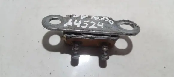 Toyota Avensis Verso Tailgate/trunk/boot hinge