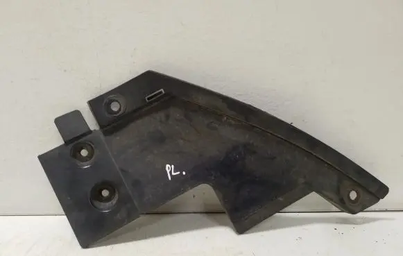 Opel Zafira C Front mudguard 341601492
