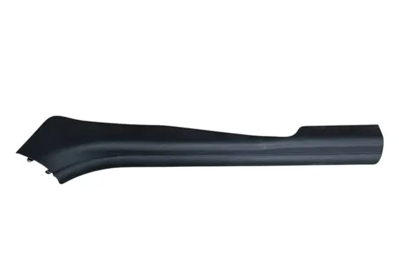 Front sill trim cover