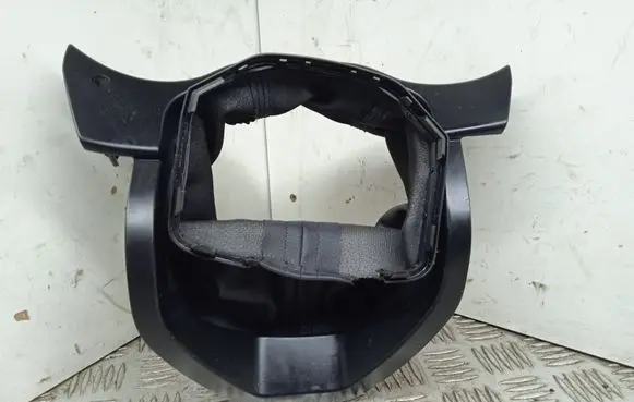 Steering wheel column trim