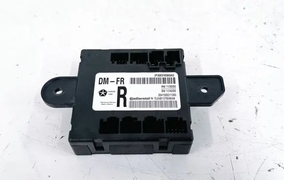 Door control unit/module