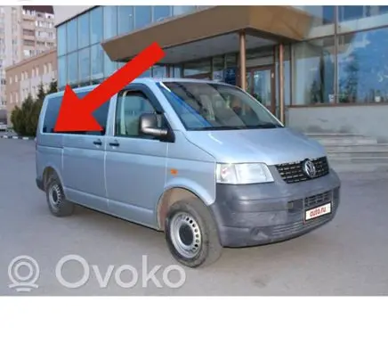 Volkswagen Transporter - Caravelle T5 Sliding door rail trim 7H1843796