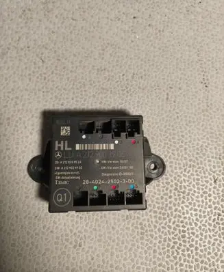 Door control unit/module