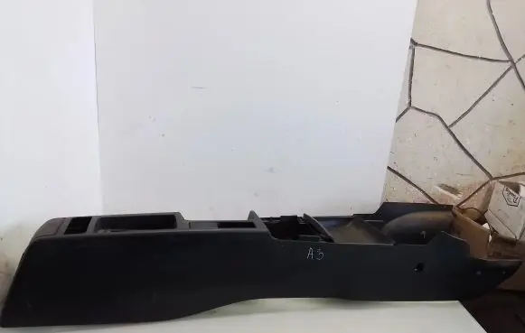 Center console