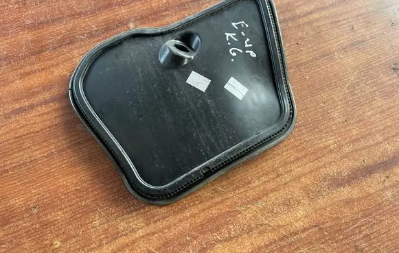 Other rear door trim element