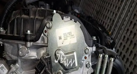 Mazda CX-30 Valve oil control 2351000874