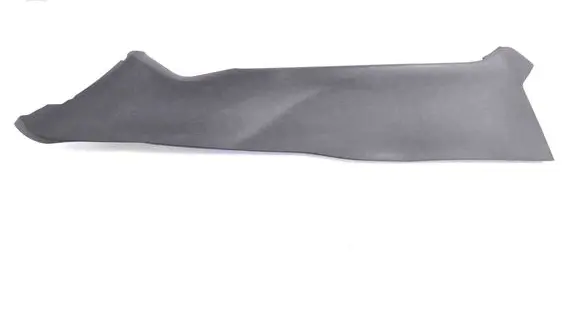 Land Rover Range Rover Velar Other center console (tunnel) element J8A2045M11ADW