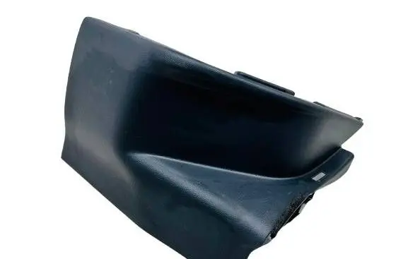 Toyota Corolla E210 E21 Rear seat rail trim cover OT26498 76974-02020